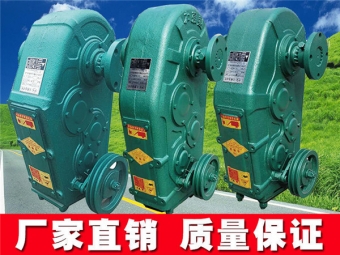 溫室大棚卷簾機